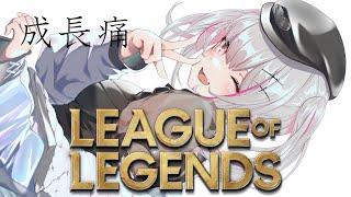 空澄セナ(あすみせな)の配信のサムネイル画像
