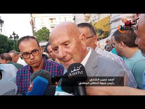 الشابي إضراب الجوع الذي يخوضه جوهر بن مبارك وراشد الغنوشي سيكون له تطورات جديدة