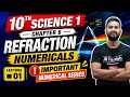 10th Science 1 | Chapter 6 | Refraction Numericals | Lecture 1 | Important Numericals | JR Tutorials