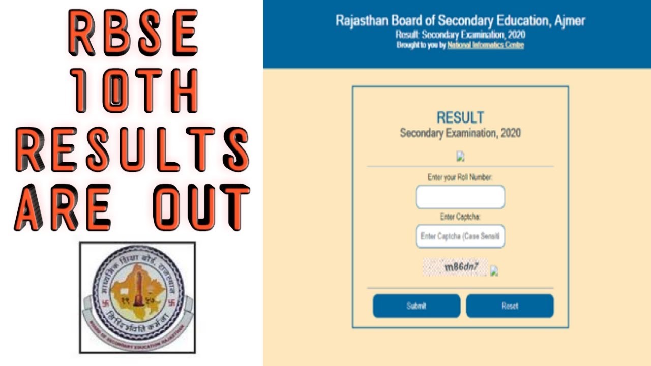 RBSE 10th result date 2020 || how to check rbse 10th result 2020 || rbse 10th result kaise dekhe