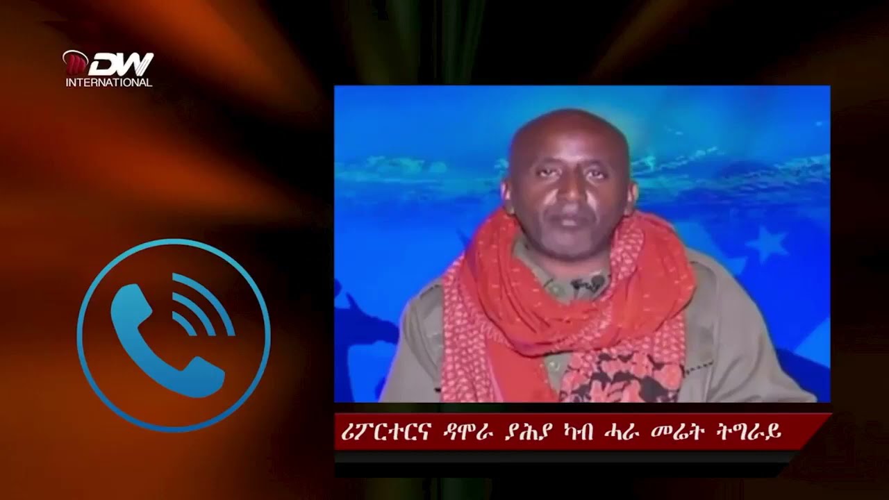 ATV: ሓድሽ ዓመት፡ ንኤርትራን ትግራይን ብሓድሽ ዓወት - ንብልጽግናን ህግደፍን ድማ ናይ መወዳእታ ዕርበት - ወዲ ኤረይ ካብ ሜዳ ትግራይ