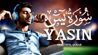 Surah Yasin ( Yaseen ) سورة يس Recitation That Speaks Straight to the Heart