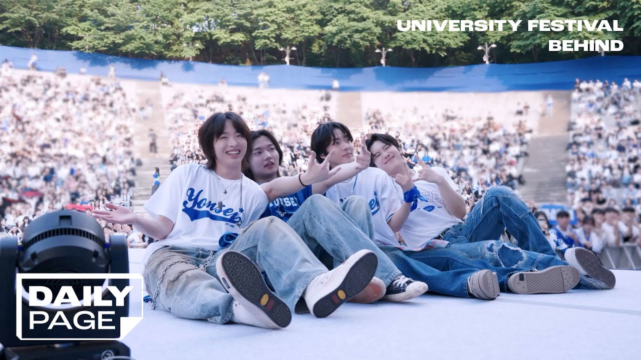 [SUB] YONSEI UNIVERSITY Festival Behind The Scenes | Dragon Pony (드래곤포니)