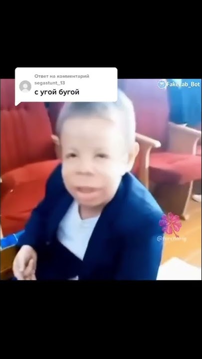 уга-буга - YouTube