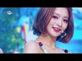 Stay This Way Fromis 9 프로미스나인 プロミスナイン Music Bank 220701