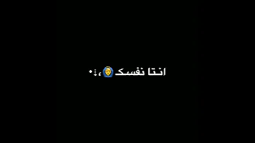 حلات وتس حمو الطيخا ايوا فارس يلي اسمي لما بيظهر يرعبك 
