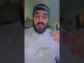 شافها في النظره الشرعيه وتخرفن شوفو اللي صار 