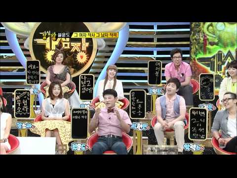 강심장[박현빈VS설운도](84회)_03