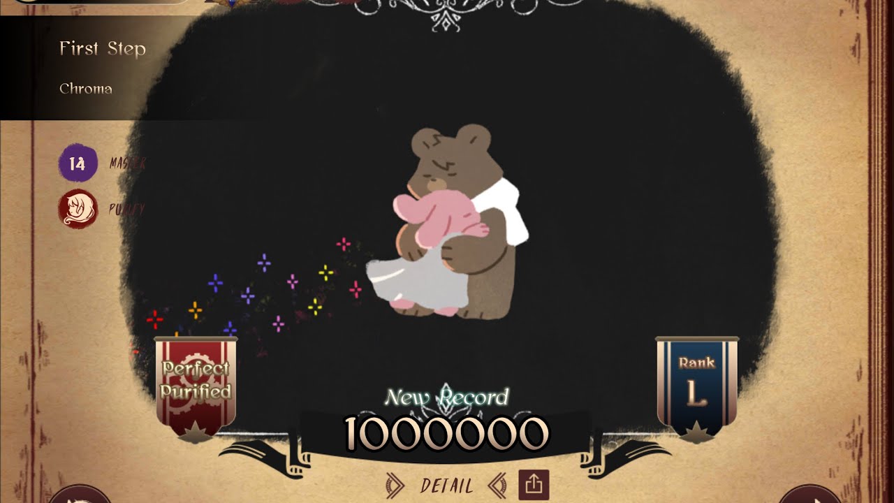 【Lanota】 First Step — 黒魔 【MASTER 14】 Perfect Purified 