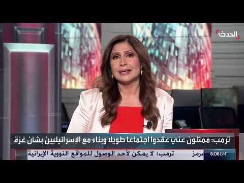 الضغط الأمريكي يدفع إسرائيل نحو إنهاء الحرب في غزة