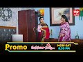 Manasantha Nuvve Latest Promo | Episode No 1190 | 8th November 2025 | ETV Telugu