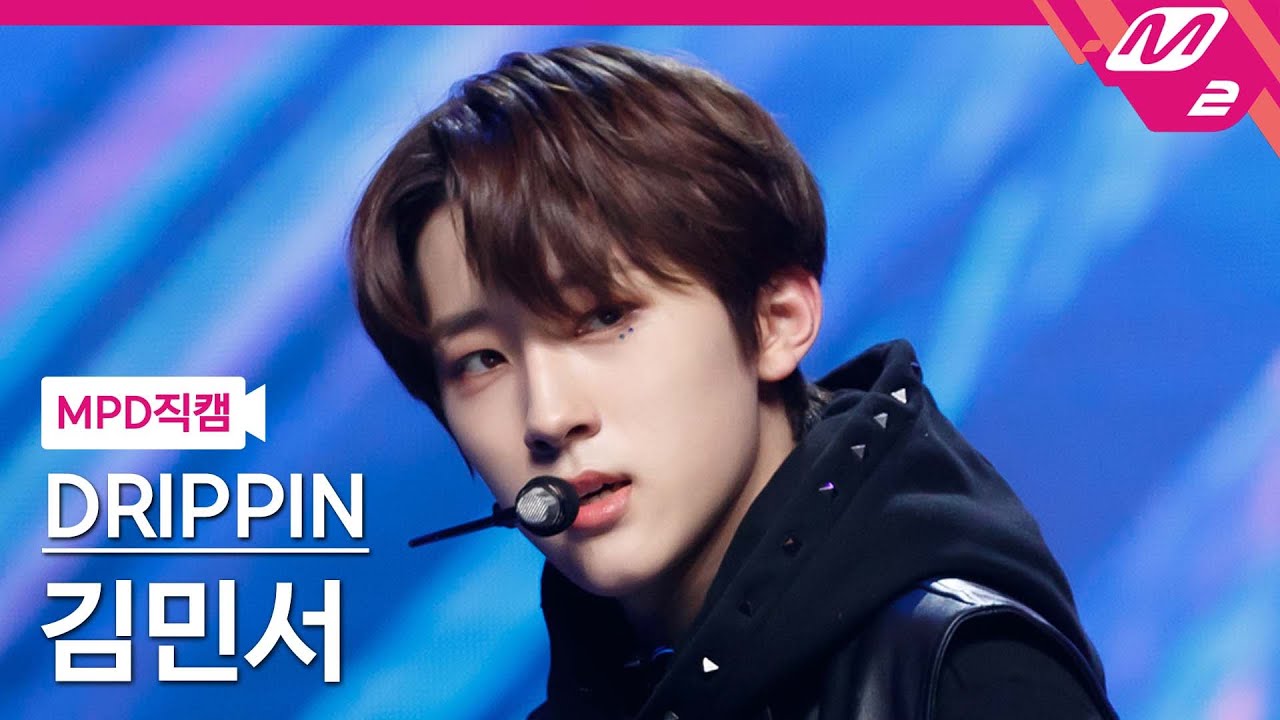 [MPD직캠] 드리핀 김민서 직캠 4K 'Villain' (DRIPPIN KIM MIN SEO FanCam) | @MCOUNTDOWN_2022.2.24のサムネイル