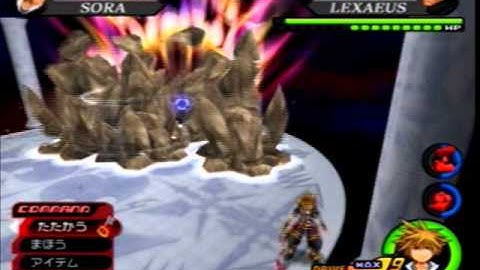 KH2FM-LV1 Data Laxaeus No Damage with Deadly Restrictions (No RC, No Hit, No Loop, MAX PWR Only)