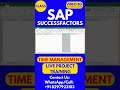 SAP SuccessFactors Time Management Training Online Class 80 18th June 2026#sapsuccessfactorstraining