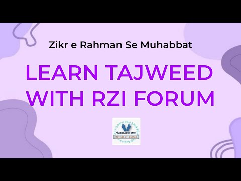 Makharij Al Huroof مخارج الحروف Huroof Halqi Day 32 Learn Tajweed With RZI FORUM