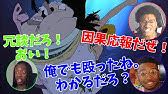 メリー号との別れが悲しすぎて 耐えられないニキネキ達 日本語字幕 海外の反応 ワンピース312話 Youtube