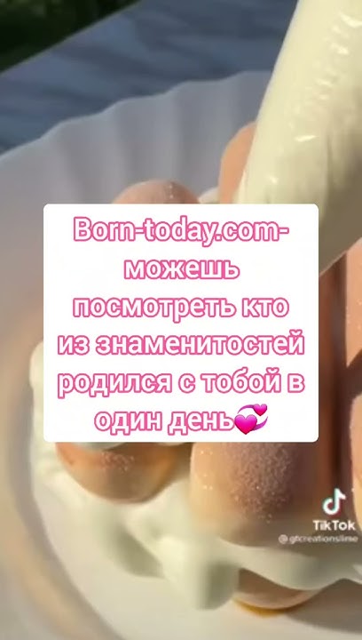 Прикольные сайты в гугле😜 - YouTube