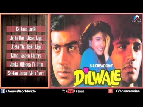 dilwale audio song download dilwale audio song download