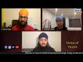 Voice of Youth Ep 26 | Farmers Protests | Kirtan Singh