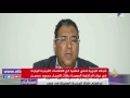 وسائل إعلام مصرية تبث تسجيلات منسوبة للزميل محمود حسين