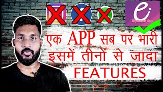 How to Use Elyments App| All Features Explain | Social Media Indian Alternative screenshot 2