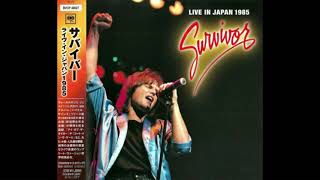 Eye Of The Tiger (Live in Japan 1985) - Survivor Resimi