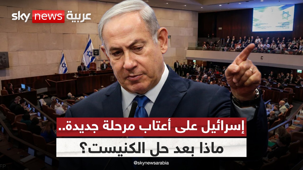 ������� ����� ������ ���� ��� ��� 38 �����.. ���� ����� ������� | #������_���_��_�����
 - نشر قبل 7 دقيقة