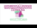 【Guiano切り抜き】プロセカから中々声がかからない全知全能なGuianoさん