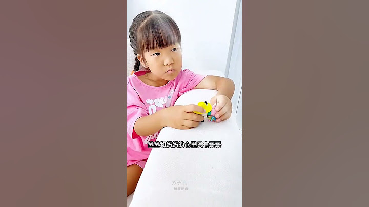 爸爸媽媽心裡只有兒子，這個女兒太可憐了！ #搞笑視頻#搞笑配音#搞笑