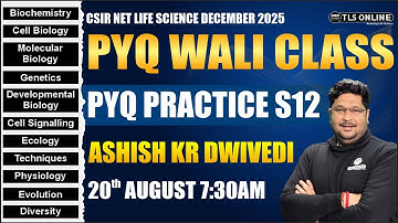 𝐂𝐒𝐈𝐑 𝐍𝐄𝐓 𝐋𝐢𝐟𝐞 𝐒𝐜𝐢𝐞𝐧𝐜𝐞 | 𝐏𝐘𝐐 𝐏𝐑𝐀𝐂𝐓𝐈𝐂𝐄 𝐒𝟏𝟐 | #𝐏𝐘𝐐 वाली 𝐂𝐥𝐚𝐬𝐬 𝐈 𝐆𝐀𝐓𝐄-𝐁𝐓/𝐗𝐋/𝐄𝐘 𝐈 𝐃𝐁𝐓 𝐁𝐄𝐓 𝐈 𝐈𝐂𝐌𝐑 𝐈