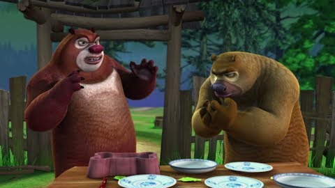 Playing with Fire/Bear Cookies