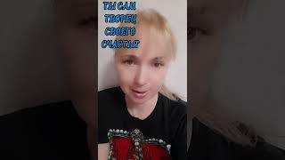 Ты сам творец своего счастья.