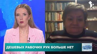 Экономическая стагнация в Молдове продолжается, а модель экономического роста исчерпала потенциал