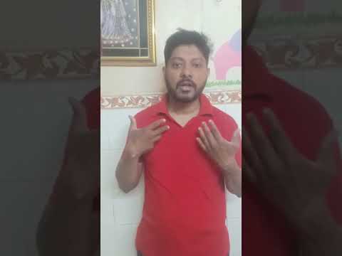 साधकाचा अनुभव