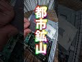 古いパソコン、スクラップ屋で売ったら、まさかの金額に‼