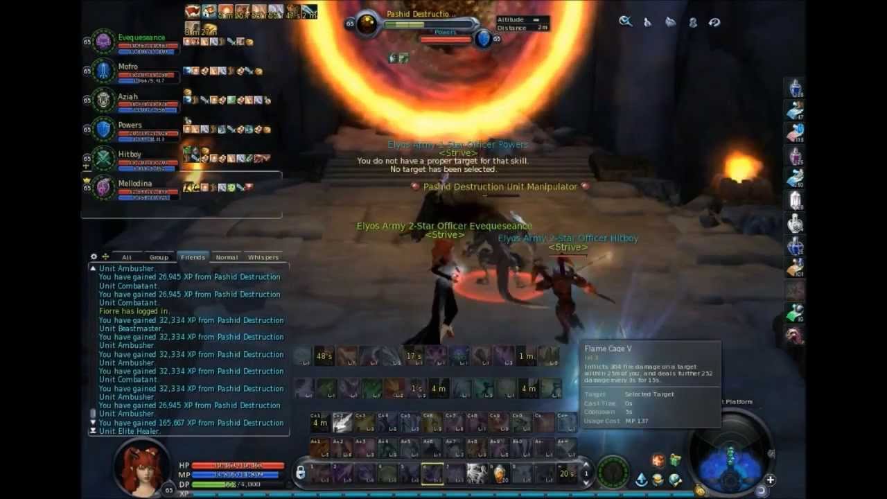 Illuminary Obelisk Aion 4.5