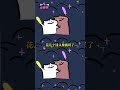 以后上班都有盼頭了！#咖啡 #奶茶