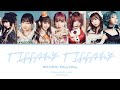 METAMUSE - Tiffany Tiffany 「歌詞」lyrics