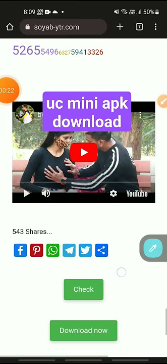 uc mini apk download यूसी मिनी एपीके डाउनलोड yoosee minee epeeke daunalod