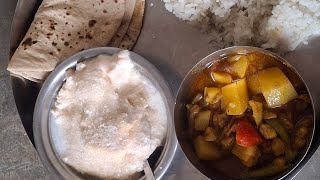 मेरे गांव की देसी दही please short video# YouTube #subscribe # Sangeeta Raj comedy viral  🫶👍❤🙏🙏🙏