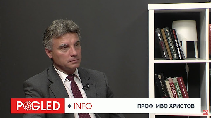 Проф. Иво Христов: Администрацията на Тръмп гледа на Украйна като на куфар без дръжка