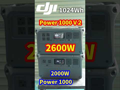コレがランクアップしたポータブル電源 DJI Power1000V2