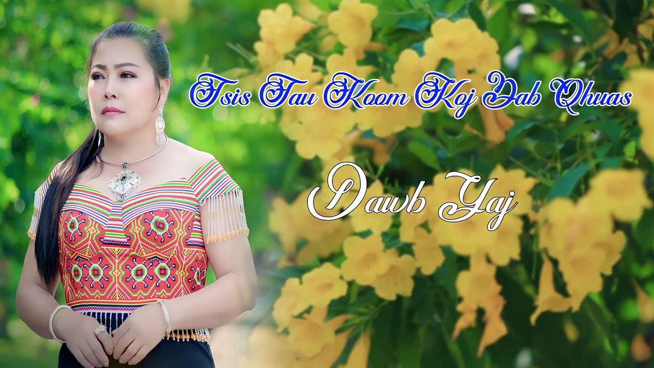 tsis taus koom koj dab qhuas By Dawb yaj nkauj tshiab (video)