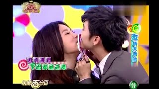 20140412《娛樂百分百》好友音樂會 - 李佳薇 畢書盡 / 愷樂 威廉 李佳薇少女心大爆發 節目現場與畢書盡熱吻?