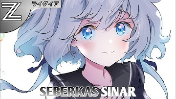 Nightcore - Seberkas Sinar (Nike Ardilla) - (Lyrics)