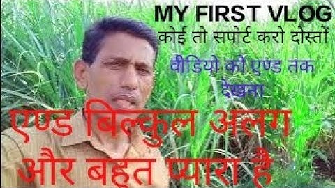 MY FIRST VLOG ❤️  #firstvlog #firstshortvideo #firstvlogviral #firstvideo #firstvlogviral #first