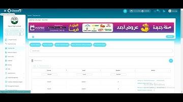 How to revise in-class records on Report cards in Classera