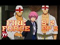 FIRE FORCE S2 - Ep.5 - Le corna [Sub Ita] | Yamato Video