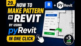 How to Create a Pattern in Revit Using pyRevit in One Click..