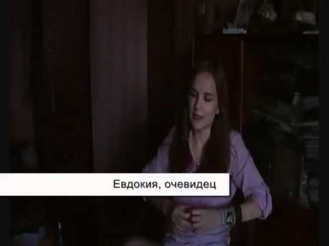 Необъяснимо, но Фед. Final cut.avi